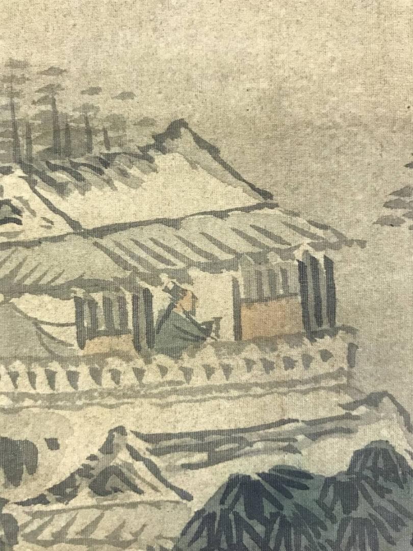 模写/谷文晁/山水図/山水佳趣図/山家図/山水人物図/掛軸名家伝来/AH-719