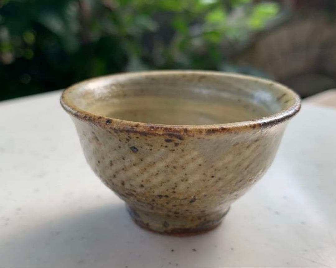 益子　人間国宝　島岡達三　作　縄文象嵌盃