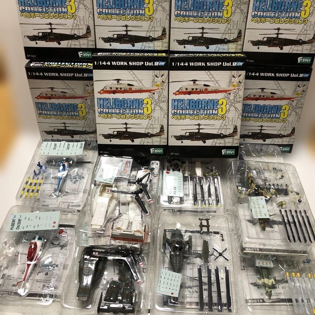 エフトイズ　ヘリボーンコレクション3 全8種類＆シークレット2種