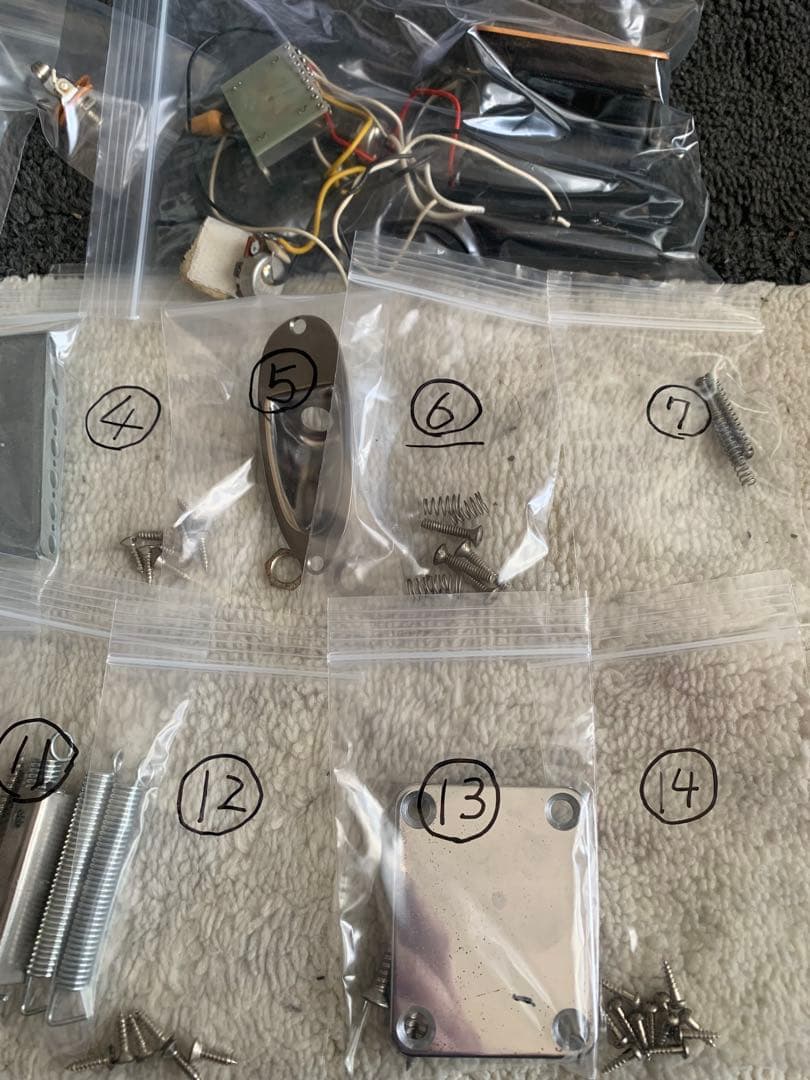 Greco Boogie グレコ稀少品 日本製 自作 部品全て有ります