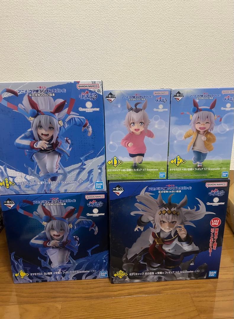 ウマ娘 シンデレラグレイ 一番くじ　B賞　C賞　D賞　E賞　ラストワン賞　セット