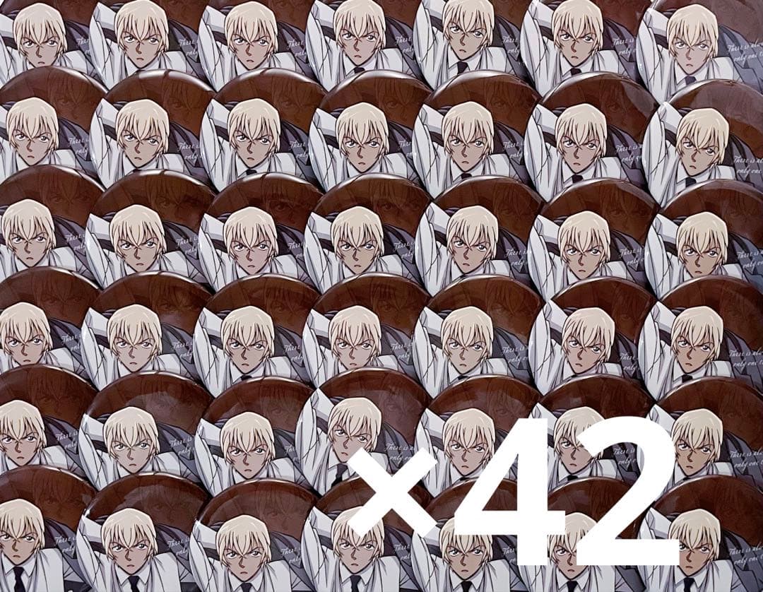 み そ し る ページ