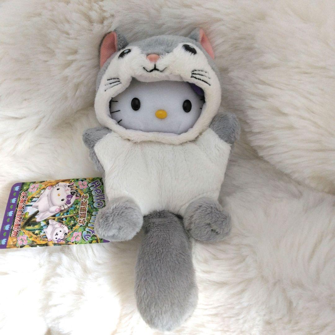 ご当地キティ　北海道限定　モモンガ　マスコット　ぬいぐるみ　キティ　サンリオ