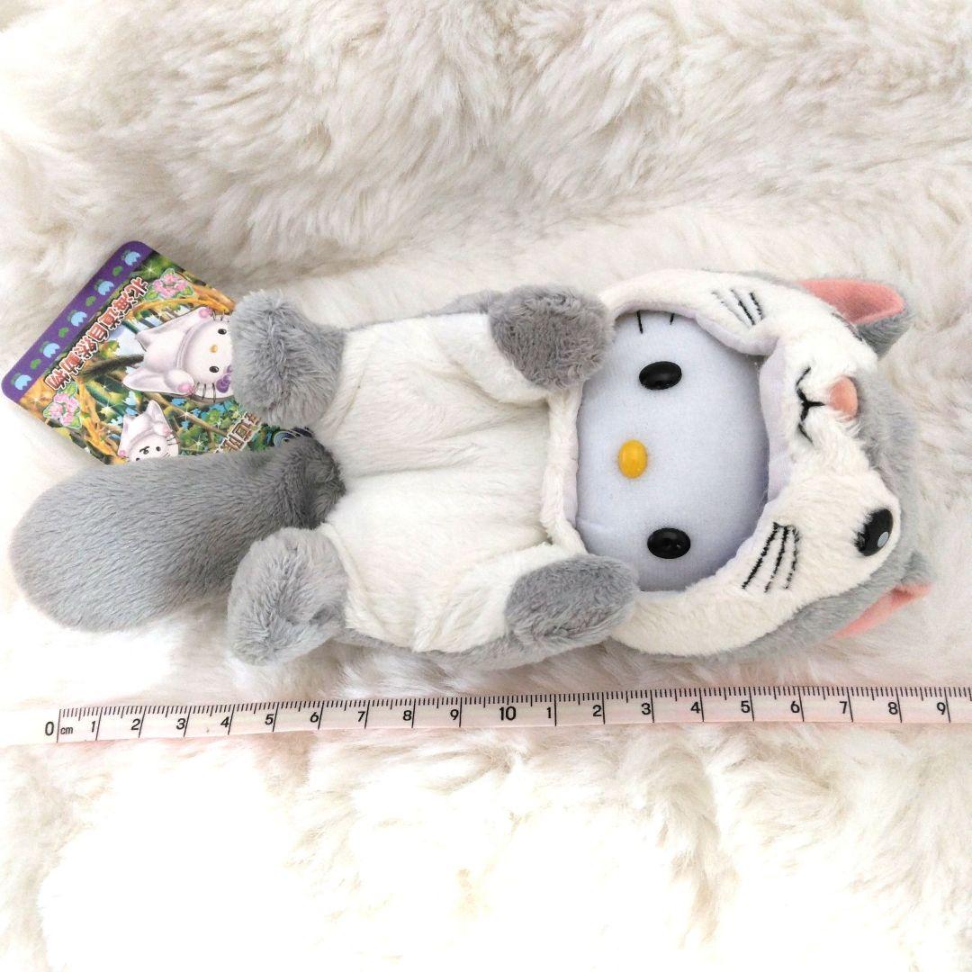 ご当地キティ　北海道限定　モモンガ　マスコット　ぬいぐるみ　キティ　サンリオ