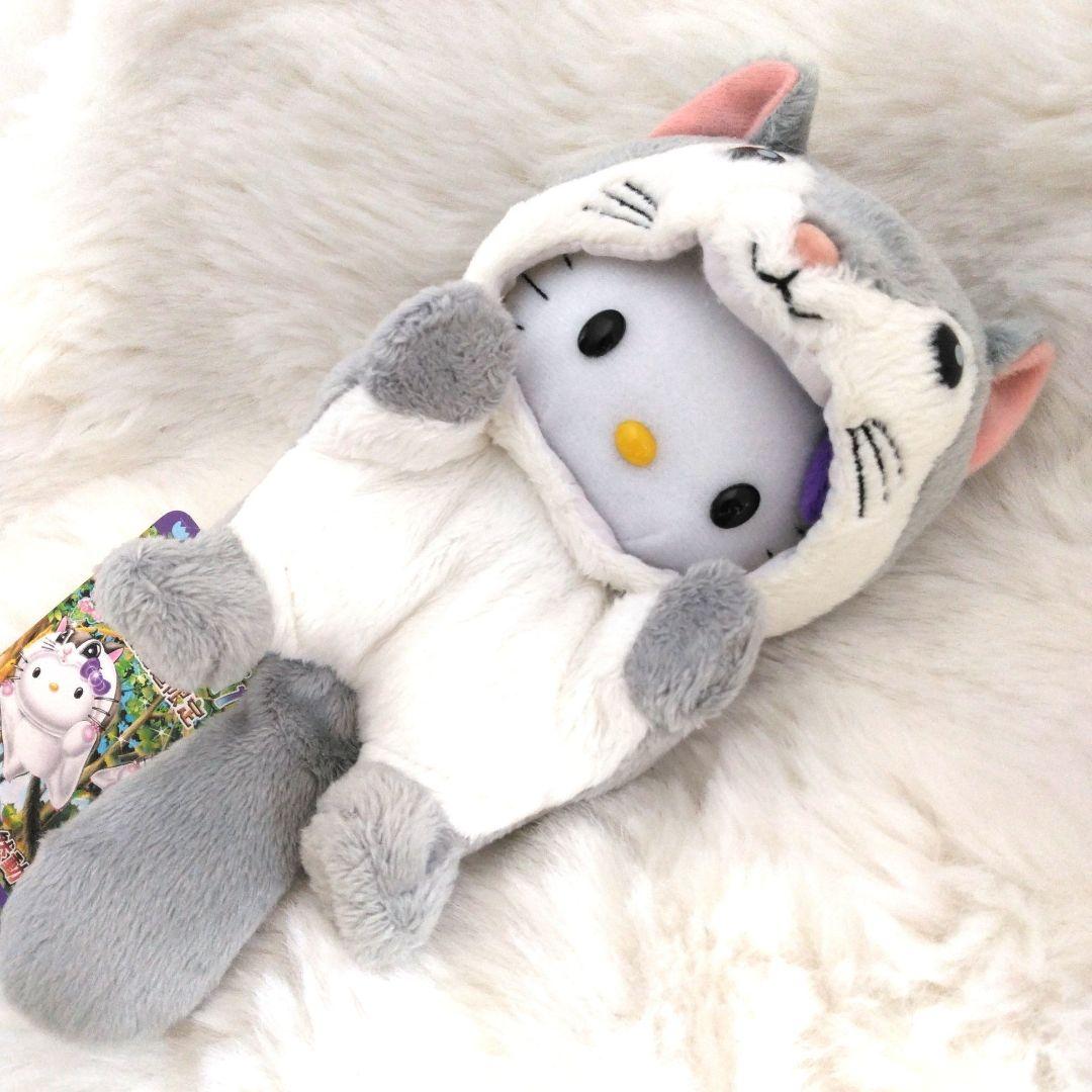 ご当地キティ　北海道限定　モモンガ　マスコット　ぬいぐるみ　キティ　サンリオ