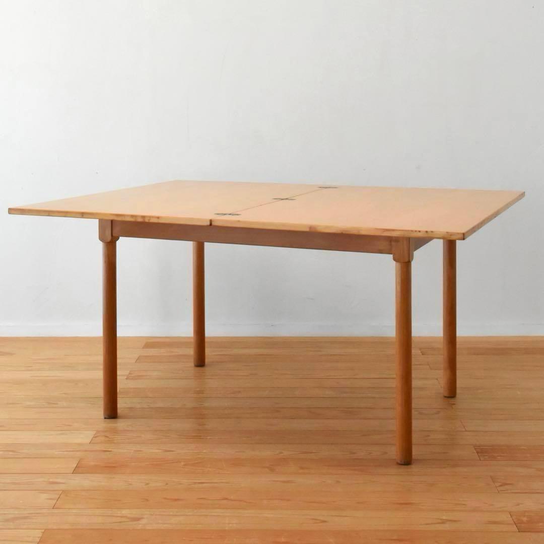 Fritz Hansen/ Børge Mogensen/ Model 4500