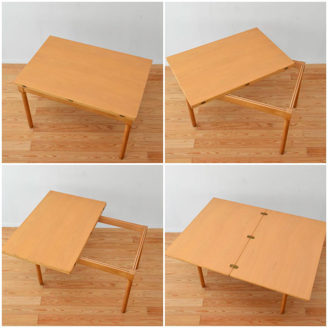 Fritz Hansen/ Børge Mogensen/ Model 4500