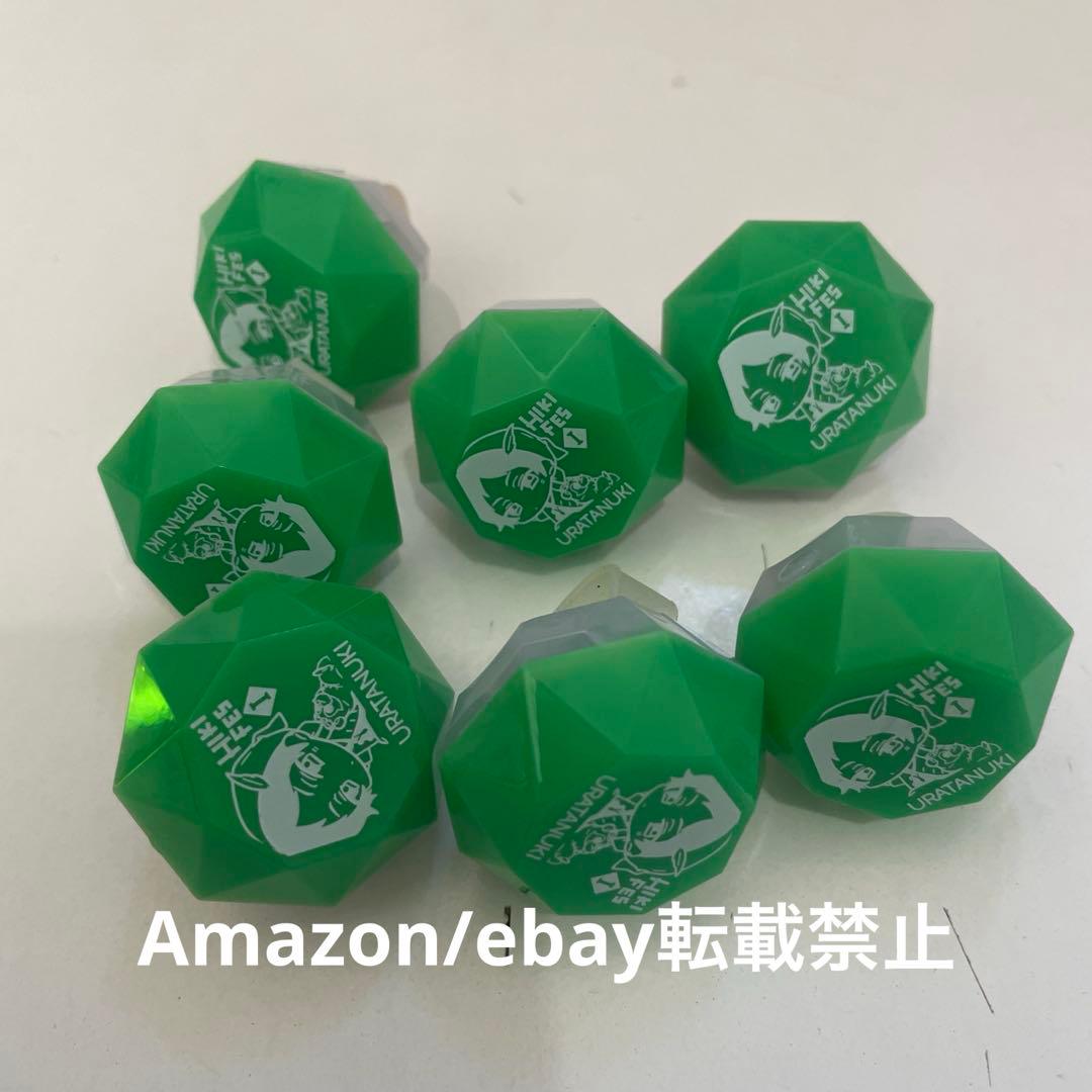 L16.うらたぬき リングライト ひきフェス 浦島坂田船