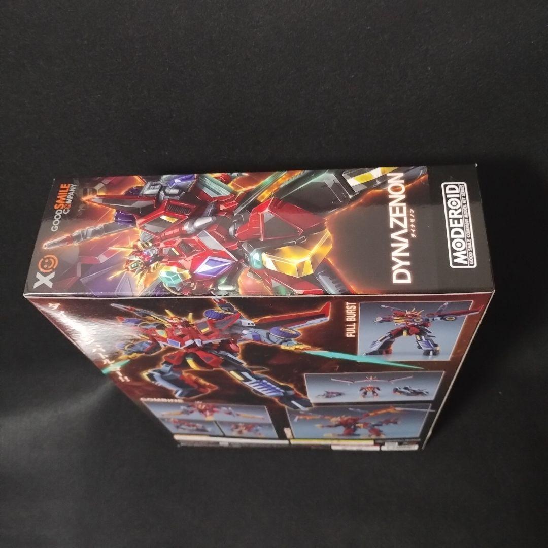 MODEROID ダイナゼノン グリッドナイト セット