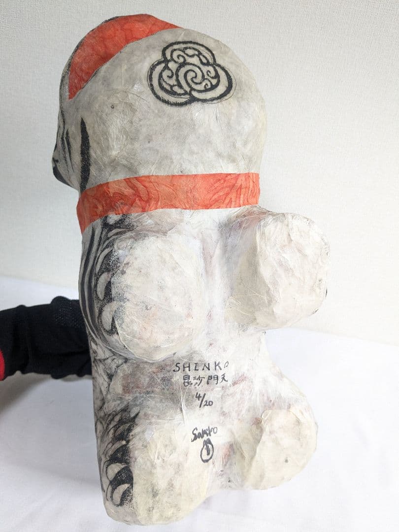 shinko 毘沙門天 虎 張り子 大場咲子