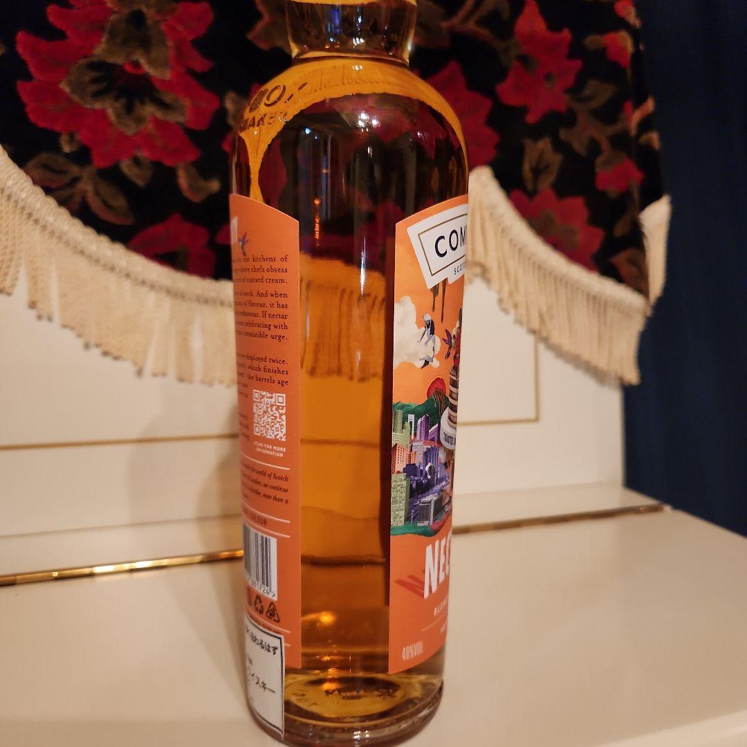 [限定商品] COMPASS BOX NECTAROSITY