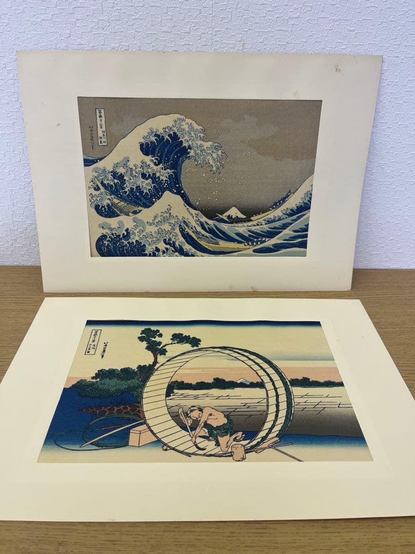 葛飾北斎版画セットHokusai – Woodblock Print Set