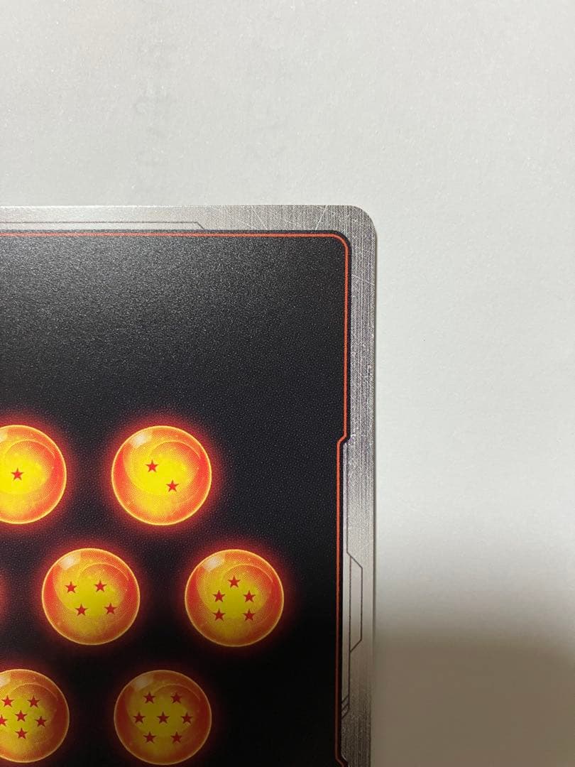 ドラゴンボール　フュージョンワールドマンガブースター2弾 孫悟飯