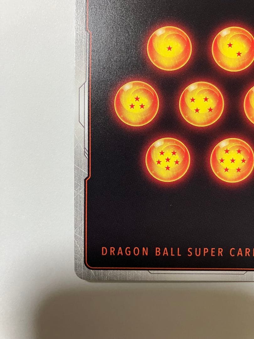 ドラゴンボール　フュージョンワールドマンガブースター2弾 孫悟飯