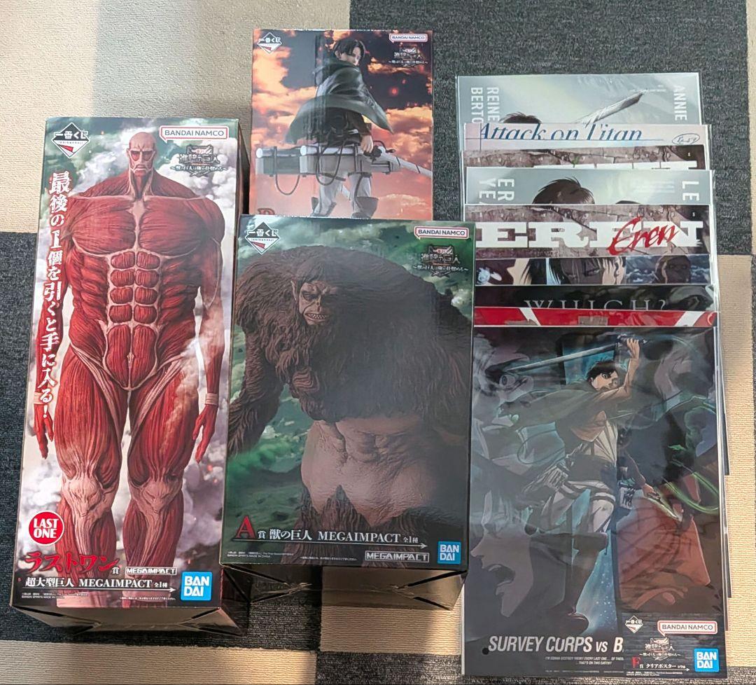 一番くじ 進撃の巨人 獣の巨人は俺が仕留める A・ B・ ラストワン　F賞