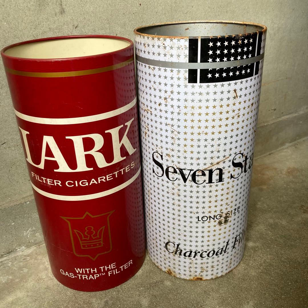 T*S様 2つセット タバコ ゴミ箱 昭和レトロ アンティーク