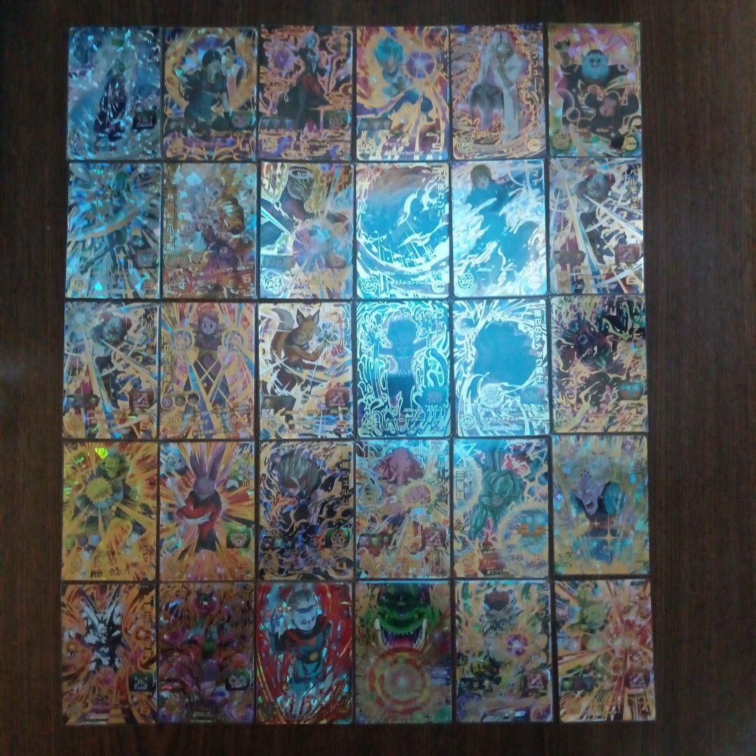 SEC50枚以上 UR DA 未開封 P 350以上　ドラゴンボールヒーローズ