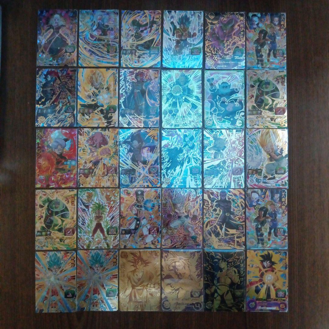 SEC50枚以上 UR DA 未開封 P 350以上　ドラゴンボールヒーローズ