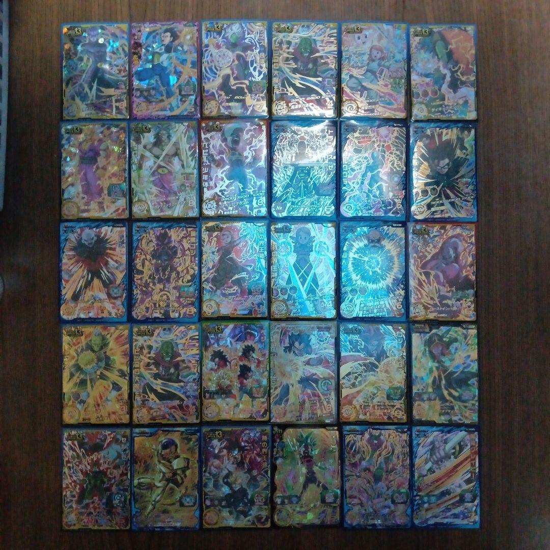 SEC50枚以上 UR DA 未開封 P 350以上　ドラゴンボールヒーローズ