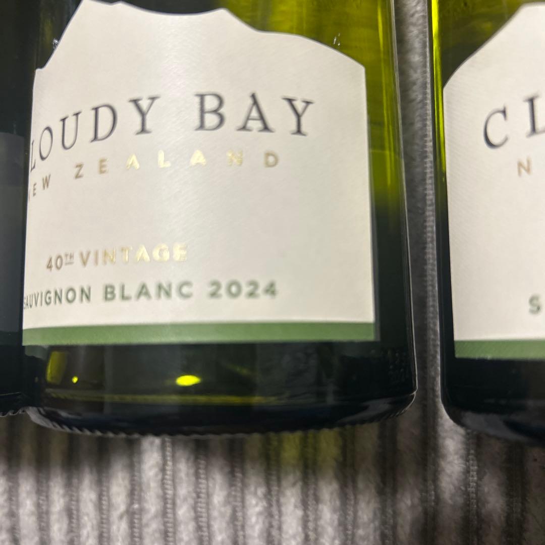 CLOUDY BAY Sauvignon Blanc 2025・2024
