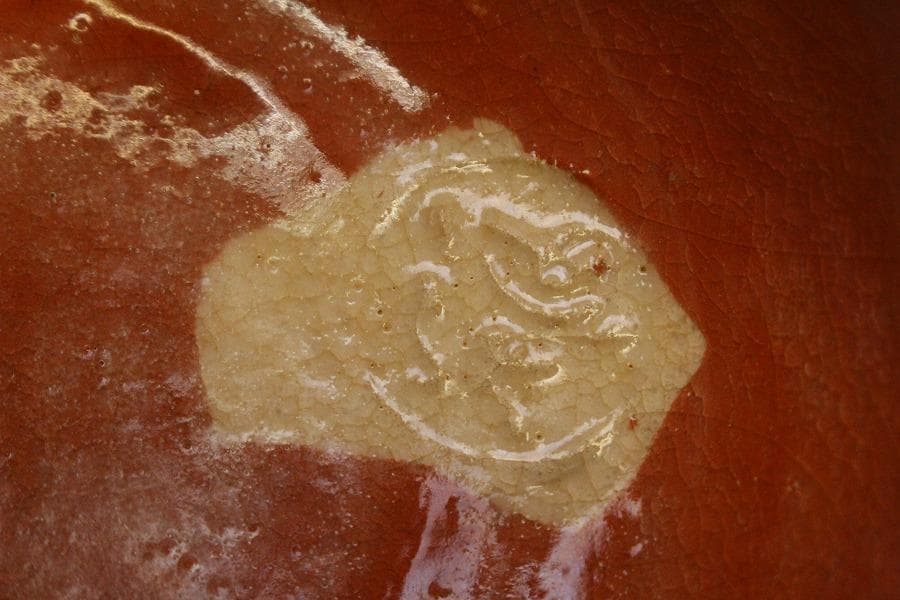 茶道具 赤楽茶碗 昭楽作 刻印 未使用(メ1700)