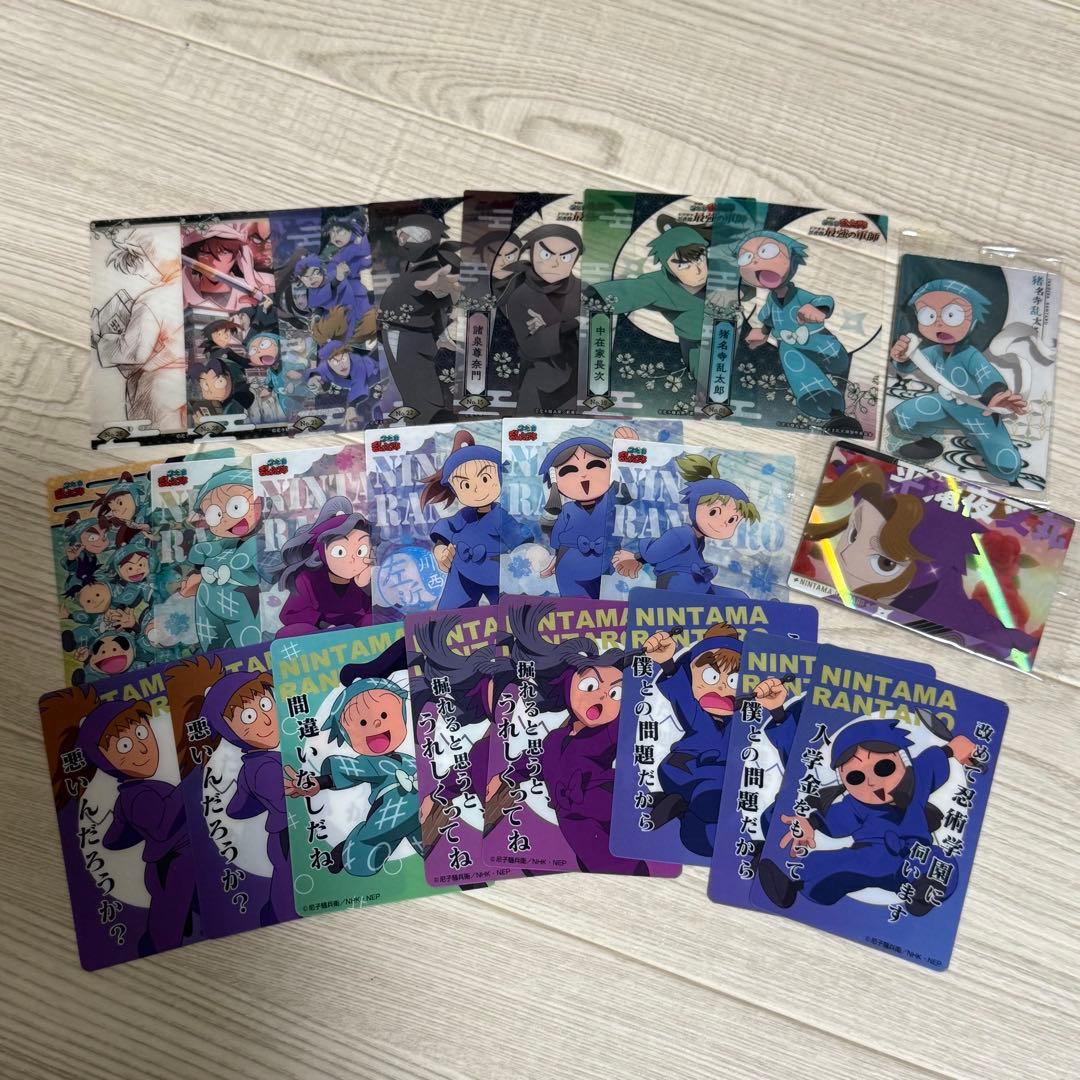 忍たま乱太郎　まとめ売り