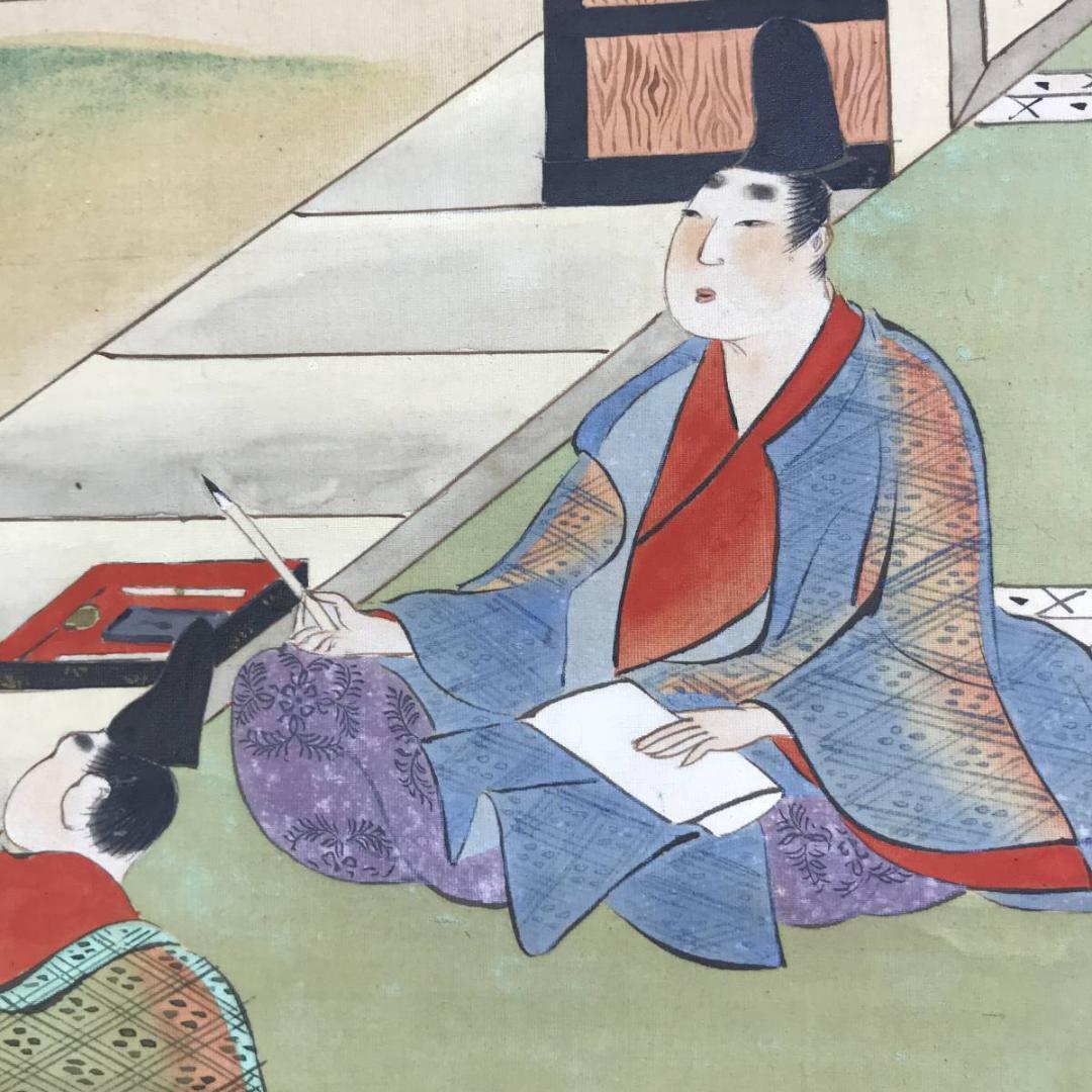 【真作】古操/平安人物図/掛軸/名家伝来/AD-686