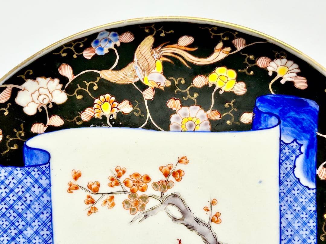 香蘭社 明治初期 染錦褐地花鳥文八寸皿 伊万里 有田