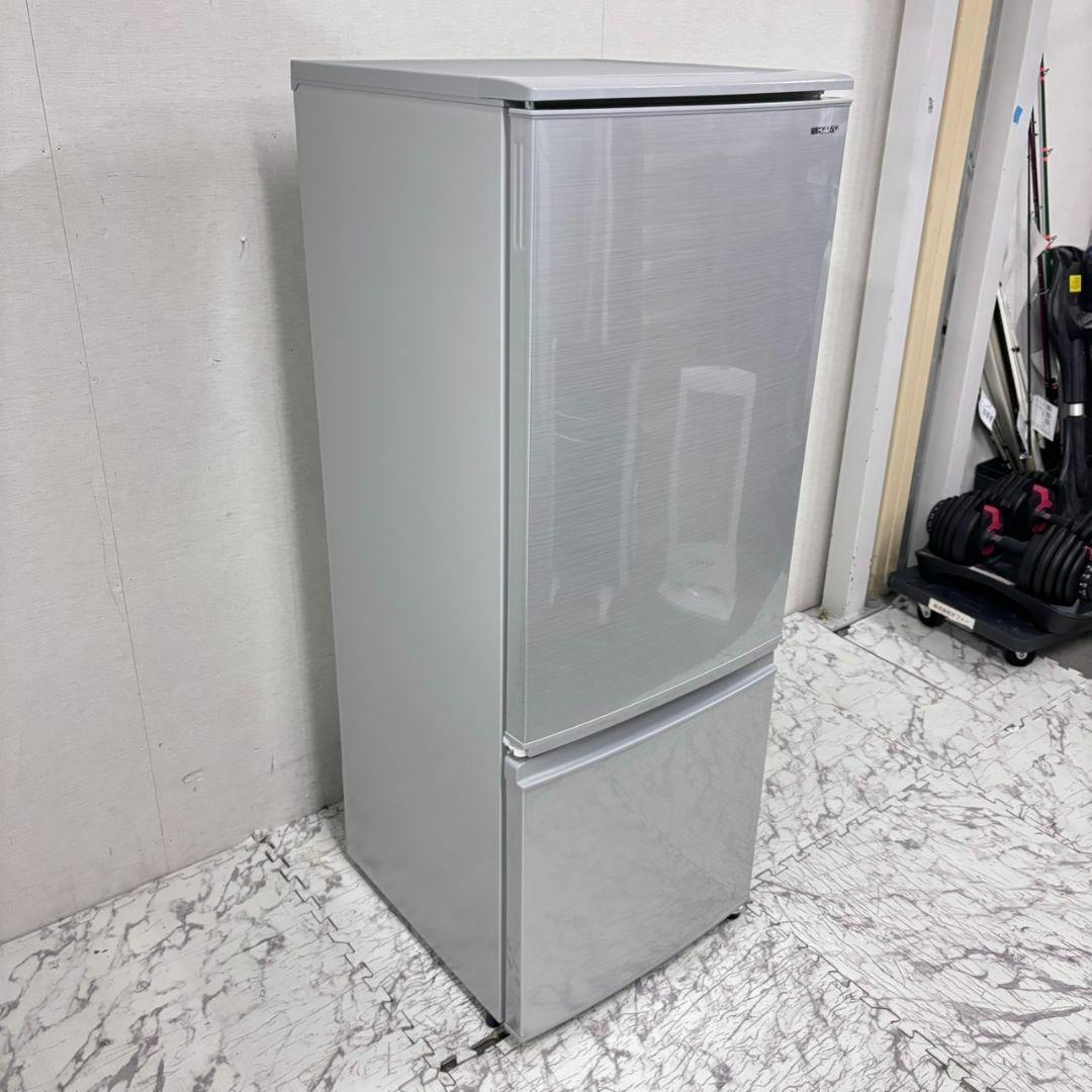 一人暮らし家電セット 2D冷蔵庫SHARP＋洗濯機 20795