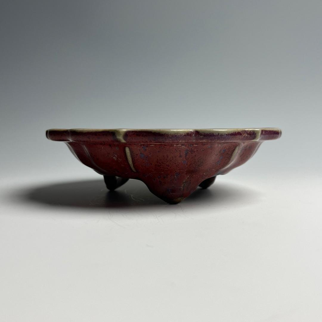 鈞窯 玫瑰紫釉陵花鼓釘三足洗 款 唐物 中国古玩 中国美術 A802as