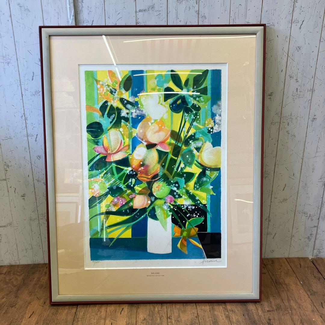 カミーユ • イレール リトルグラフ 花 フラワー 水彩画 絵画 額縁 額装