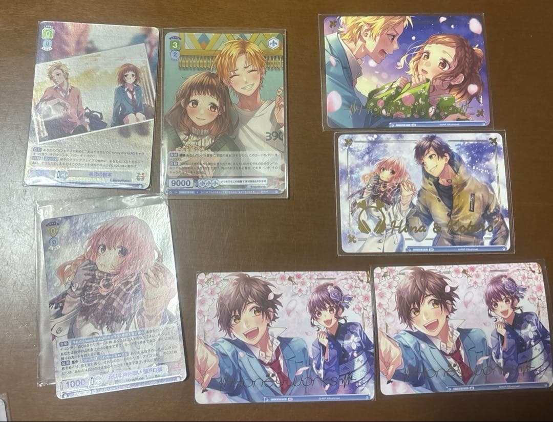 HoneyWorks ヴァイス　BR