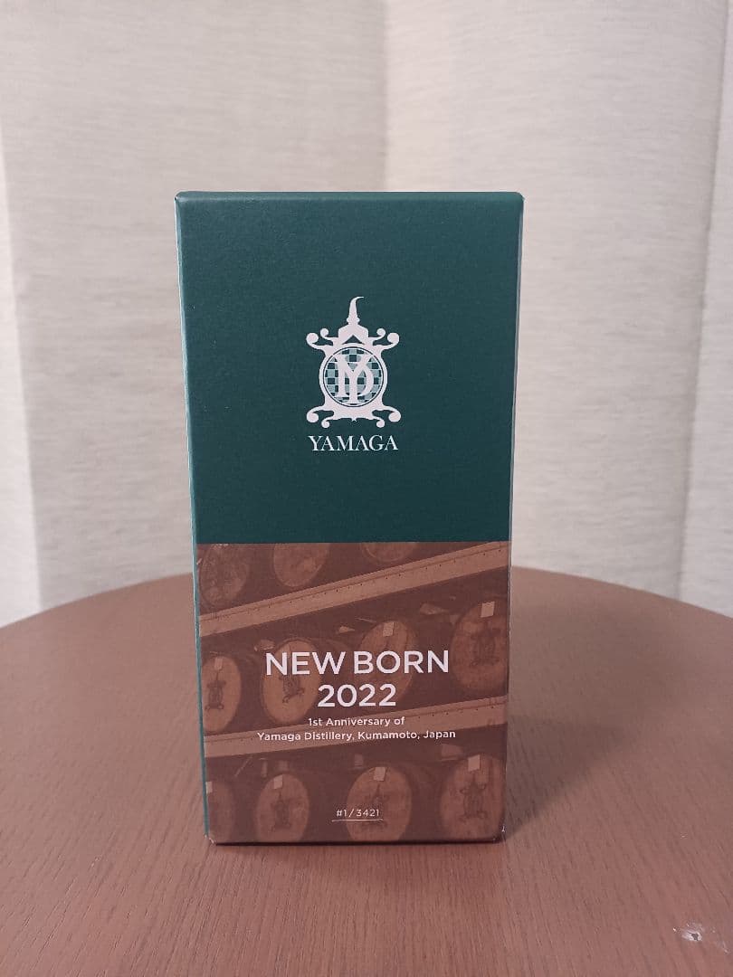 YAMAGA NEW BORN 2022山鹿蒸留所 限定 ニューボーンウイスキー