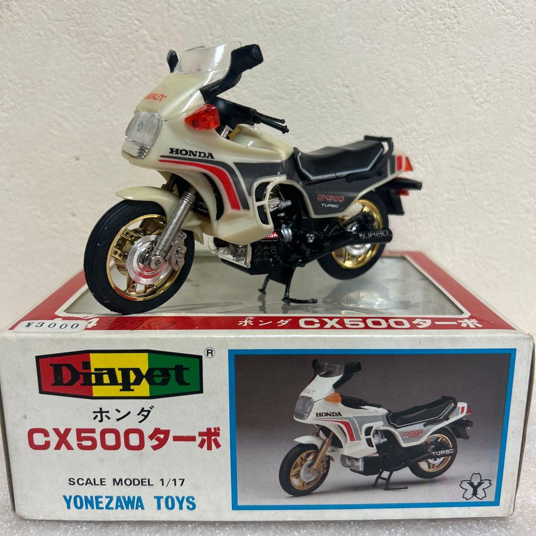 ダイヤペット 1/17 HONDA CX500 TURBO(当時物希少品)