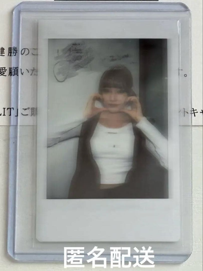 STAYC LIT 直筆サイン チェキ ユン