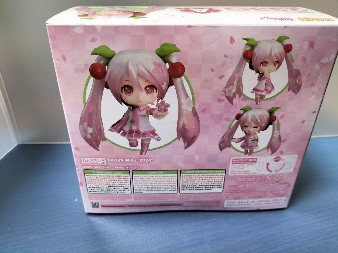 グッスマくじ桜ミク　A賞ねんどろいど桜ミク他セット