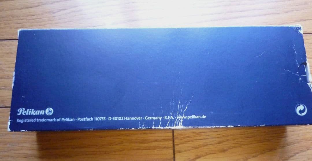 【美品】ペリカン 自然の美観シリーズ M640 ポーラーライト 万年筆（字幅F）