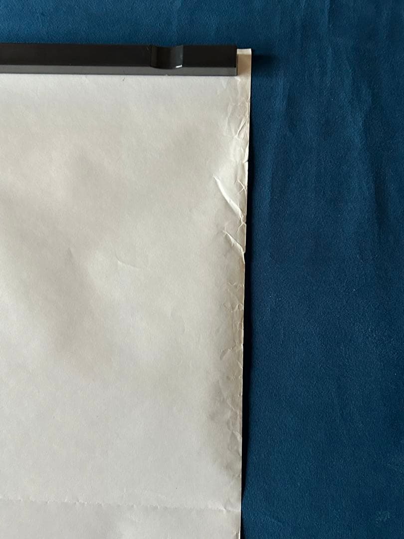 サンタと3匹のクマ　USオリジナル映画ポスター