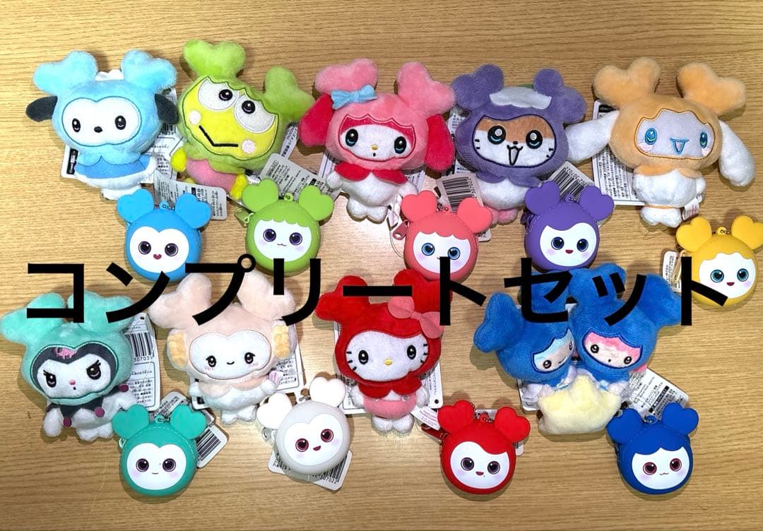 Twice GiGO サンリオ　マスコット、ミニウォレット全種コンプリート
