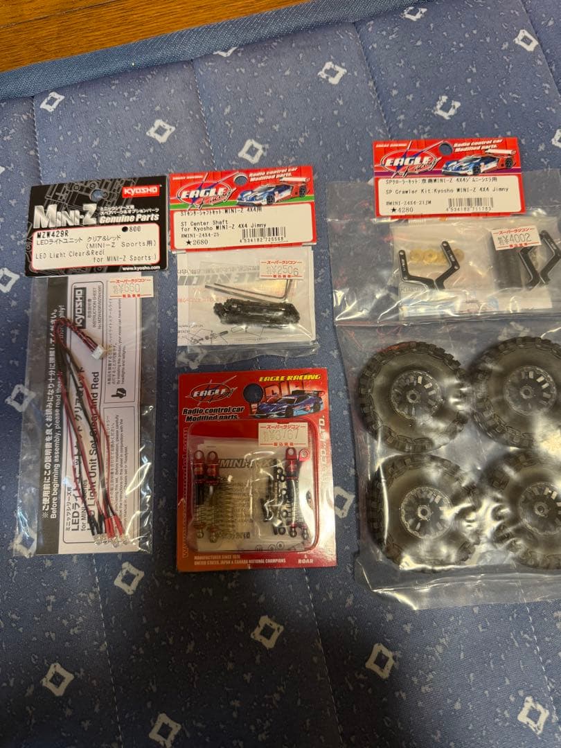 ジムニー4x4 APIO グレー