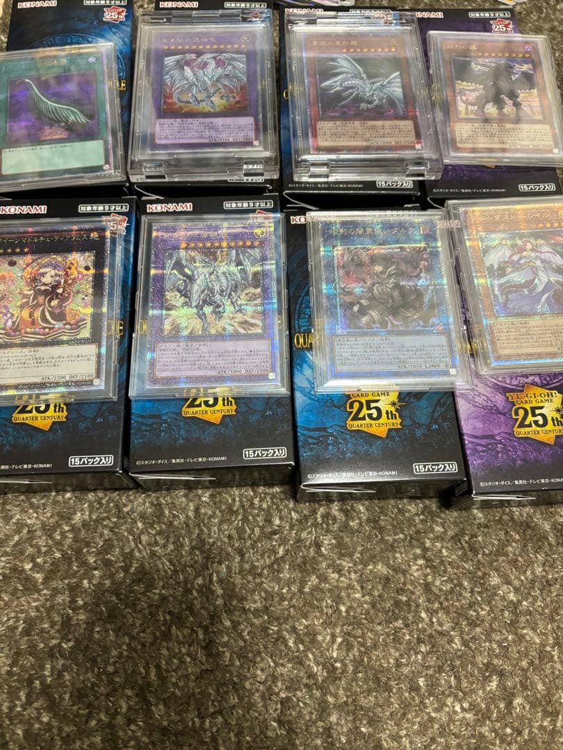 遊戯王　まとめ売り