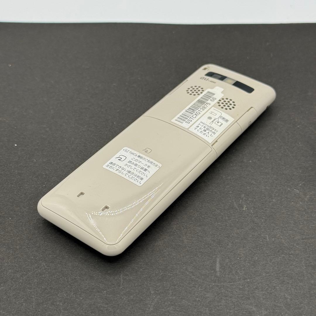 au infobar2 W55SA シルバー インフォバー2 携帯電話 ガラケー