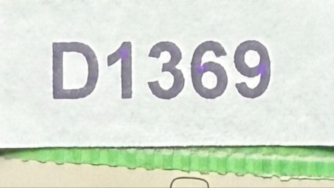 au infobar2 W55SA シルバー インフォバー2 携帯電話 ガラケー