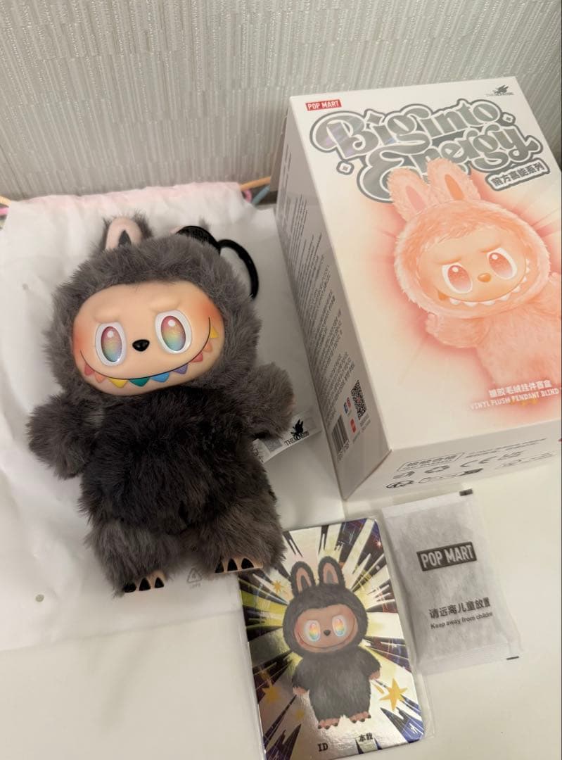 【正規品】 ラブブ Big into Energy SECRET シークレット