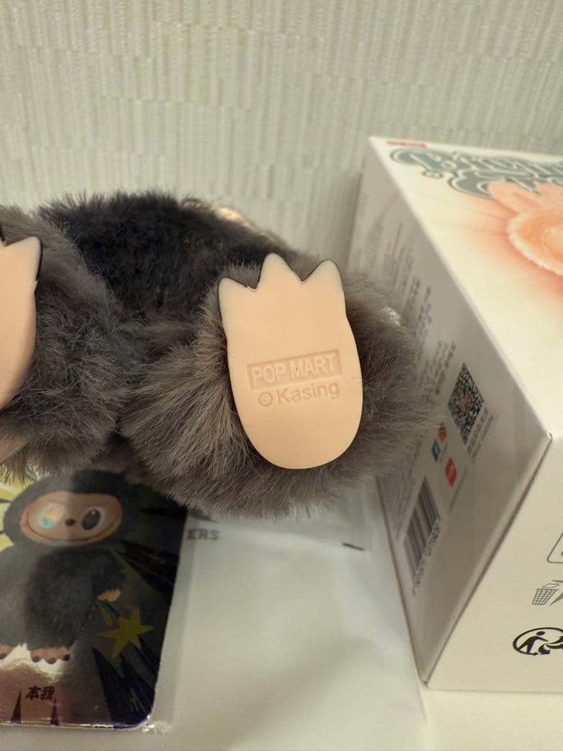 【正規品】 ラブブ Big into Energy SECRET シークレット