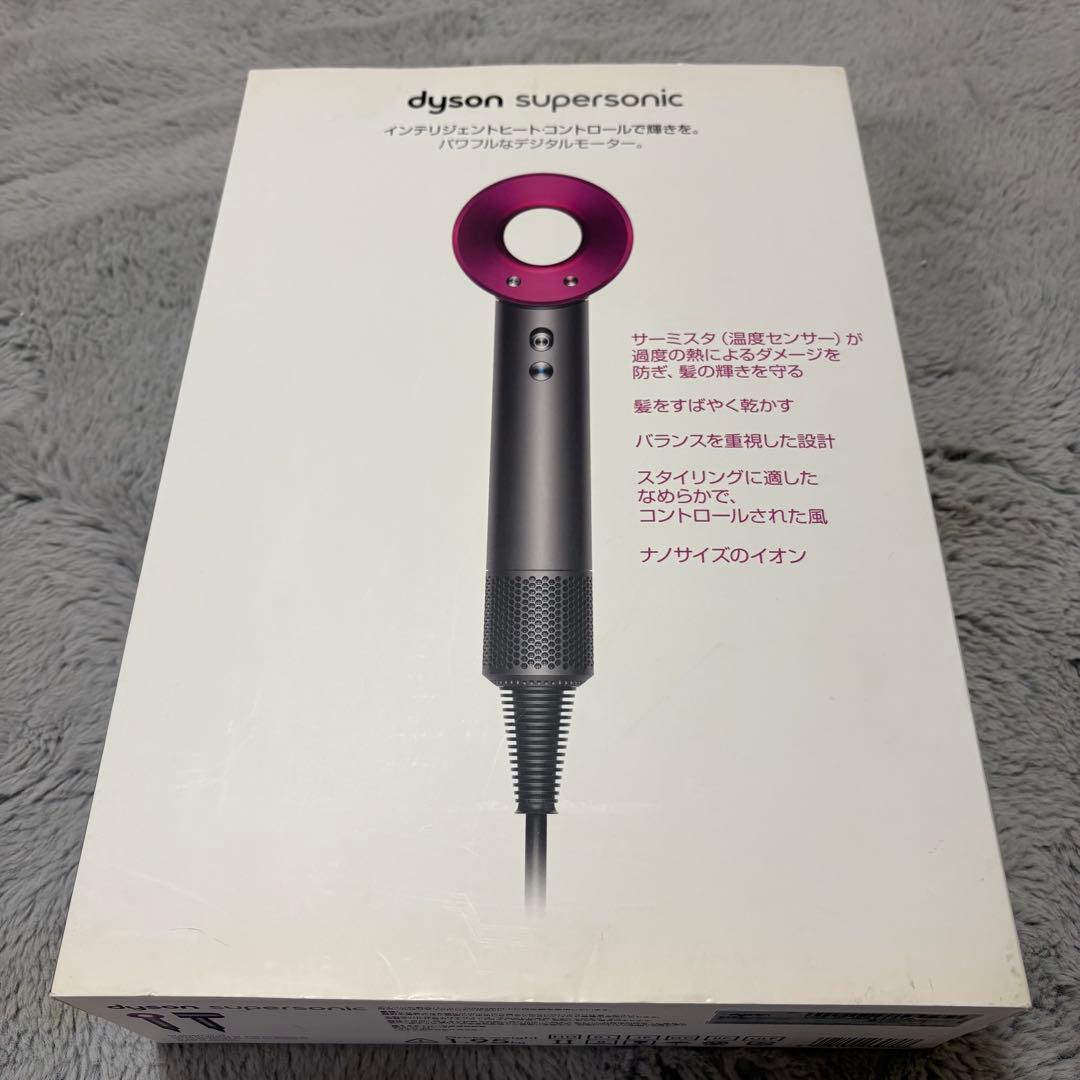 dyson supersonic ヘアドライヤー シルバー/ピンク
