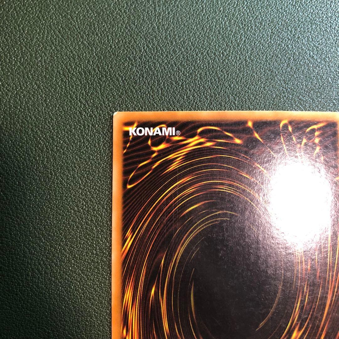 【イタリア版1st】ダーク アームド ドラゴン シークレット 非英語版