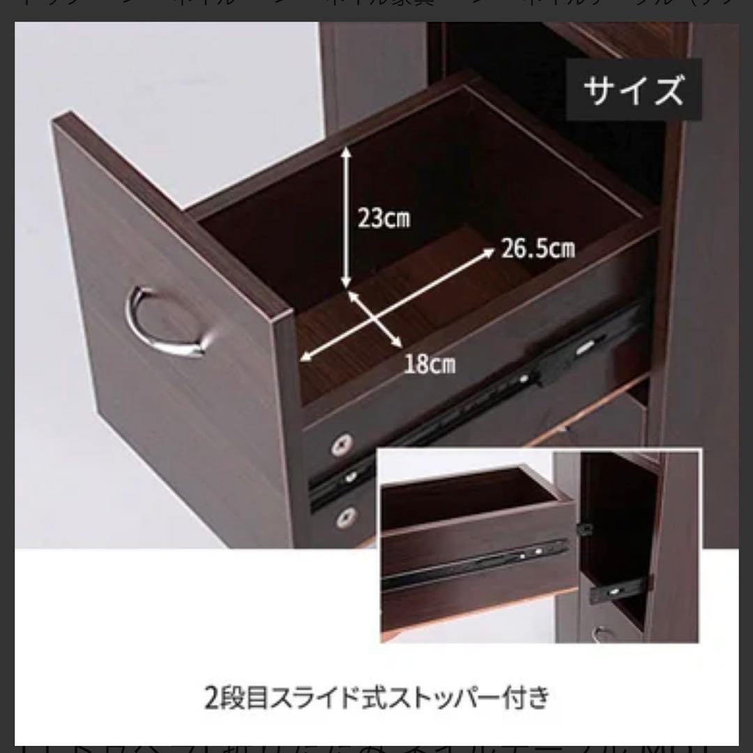 エトゥベラ　ネイルテーブル　ネイルデスク　折りたたみ