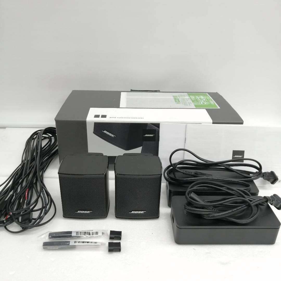 【動作品】BOSE スピーカー SURROUND SPEAKERS