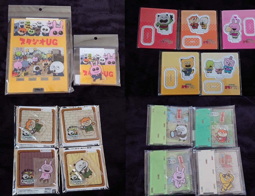 にしむらゆうじ アクリルスタンドセット